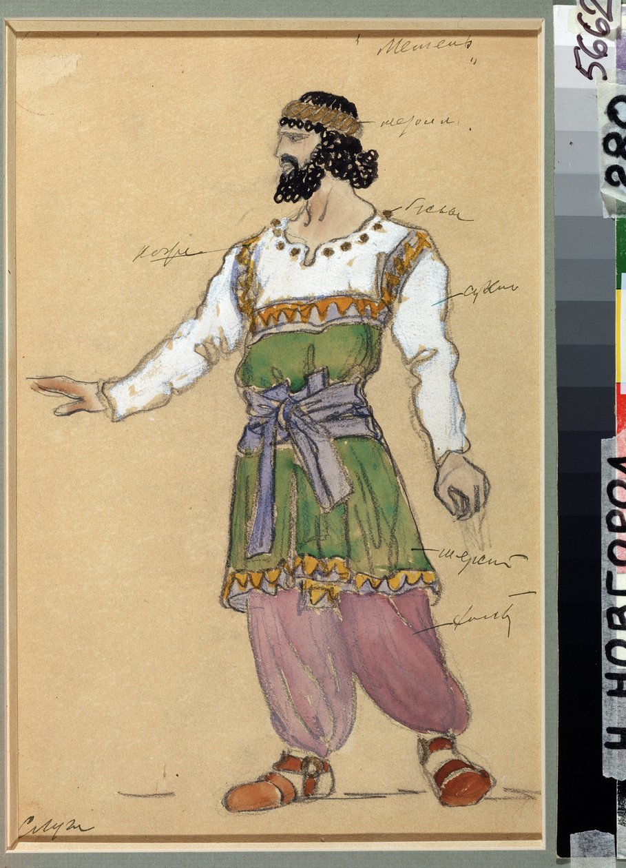 Kostumedesign til operaen Snowstorm af Georgui Sviridov (1915-1998) (Kostumedesign til operaen Snowstorm af G.Sviridov). Værk af Konstantin Alexeyevich Korovin (Constantin Korovin) (1861-1939), akvarel og gouache på pap af Konstantin Alekseevich Korovin
