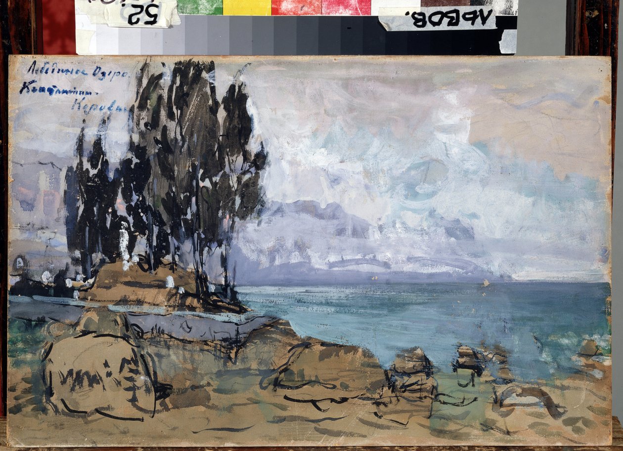 Scenografi til balletten Svanesøen af ​​Piotr Ilitch Tchaikovsky (1840-1893) (Scenedesign til balletten Svanesøen af ​​P. Tchaikovsky). Landskab, bredden af ​​en sø med en klump af træer. Kunstværk af Konstantin Alexeyevich Korovin (Constantin Koro af Konstantin Alekseevich Korovin