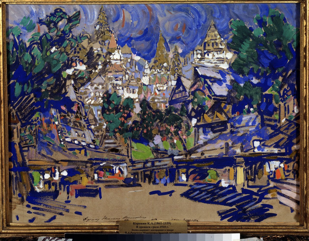 Kulisseprojekt for operaen Den Gyldne Hane af Nicholas (Nikolai) Rimsky Korsakov (Rimsky-Korsakov) (1844-1908) (Scenedesign til operaen Den Gyldne Hane af N. Rimsky Korsakov (Rimsky-Korsakov). Værk af Konstantin Alexeyevich Korovin af Konstantin Alekseevich Korovin
