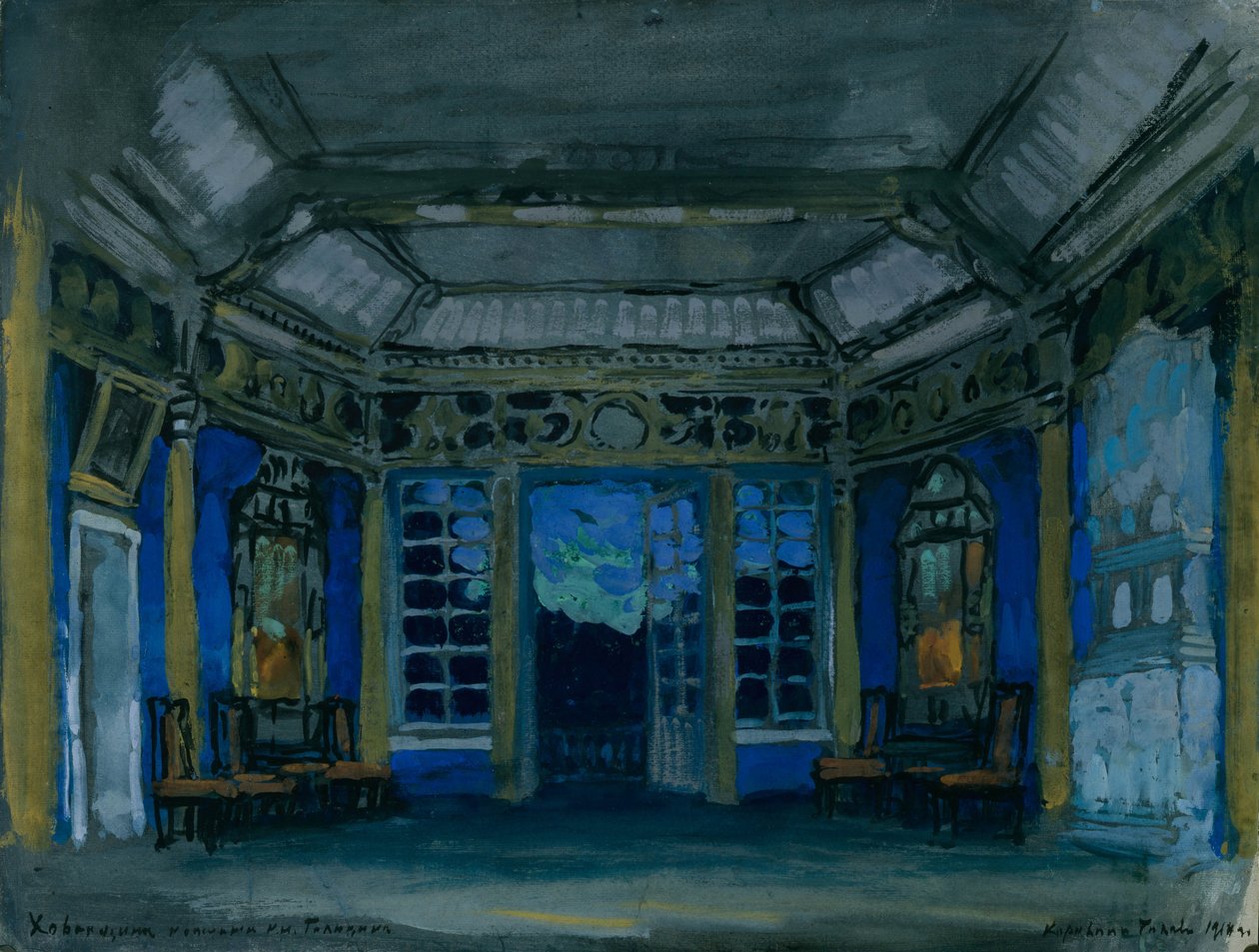 Scenedesign til operaen Khovanshchina af M. Musorgsky, 1911 af Konstantin Alekseevich Korovin