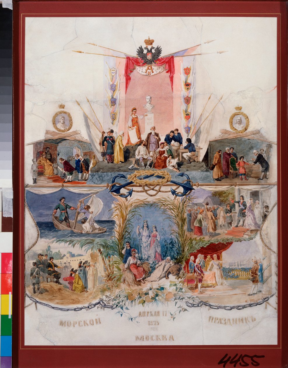 Russian Navy Festival, 17. april 1875 (Marine festival den 17. april 1875) - Værk af Konstantin Alexandrovich Trutovsky (Troutovsky) (1826-1893), akvarel på papir af Konstantin Alexandrovich Trutovsky