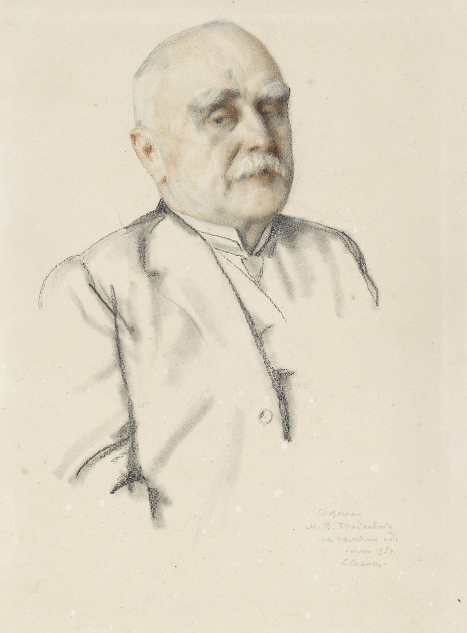 Portræt af Mikhail Vasil