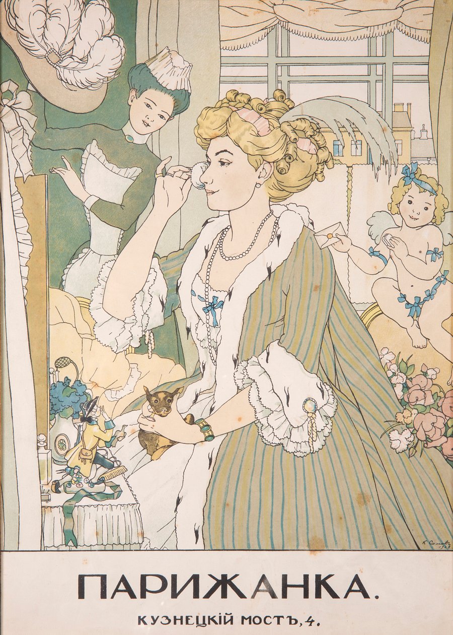 Forside af magasinet Parizhanka Parisian. Kuznetsky Most, 4, 1908. af Konstantin Andreyevich Somov
