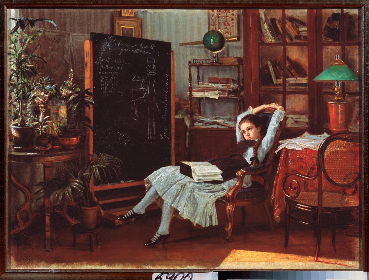 Drømme af Konstantin Apollonovich Savitsky