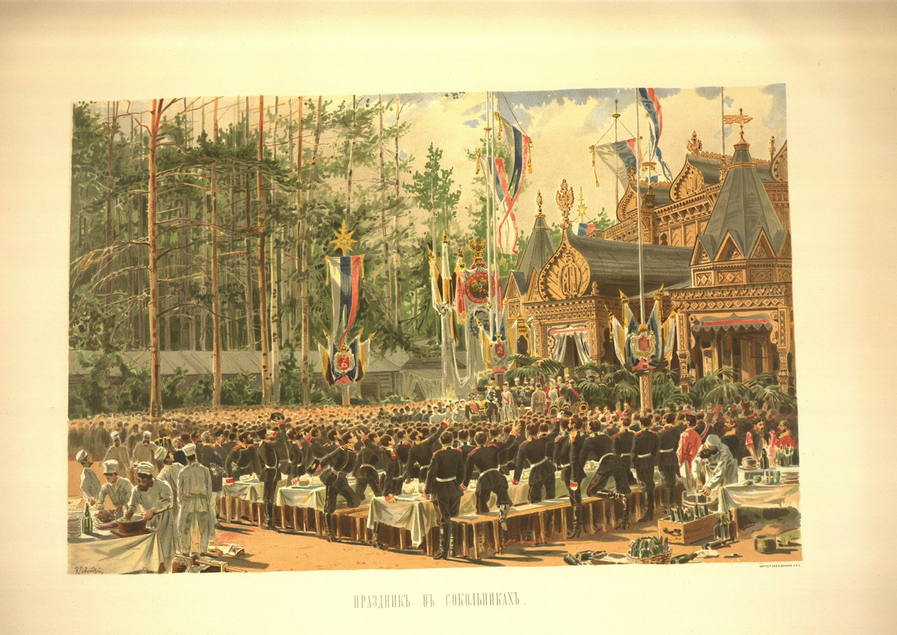 Kroningsfesten i Sokolniki Fra kroningsalbummet, 1883 af Konstantin Apollonovich Savitsky