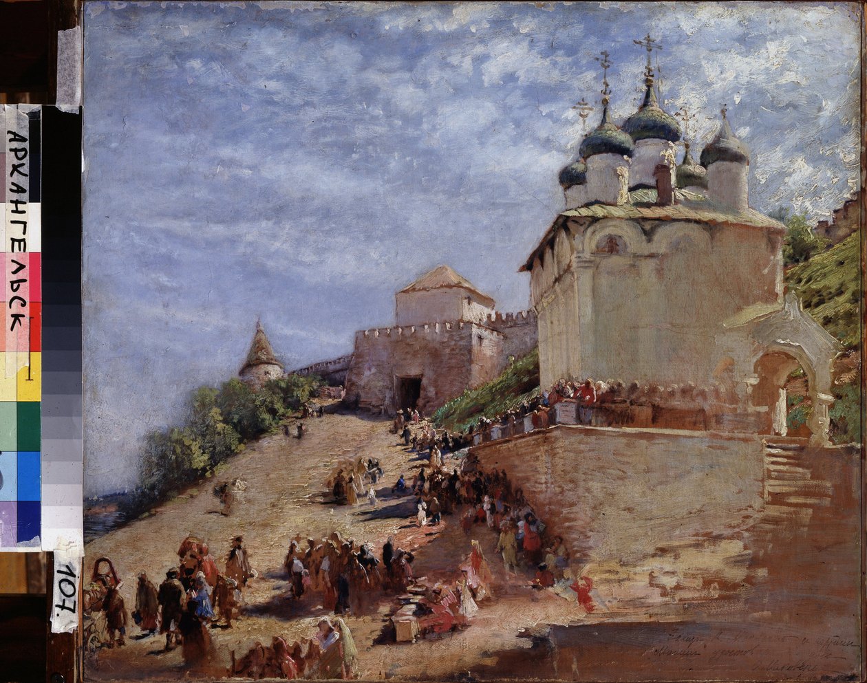 Plads foran Nizhny Novgorod Kreml-citadellet (rusland). (Kvadrat før citadellet i Nizhny Novgorod Kreml). Maleri af Konstantin Yegorovich Makovsky (Constantin Makovski) (1839-1915), olie på lærred 1800-tallet. Regionalt Kunstmuseum, Arkh af Konstantin Egorovich Makovsky