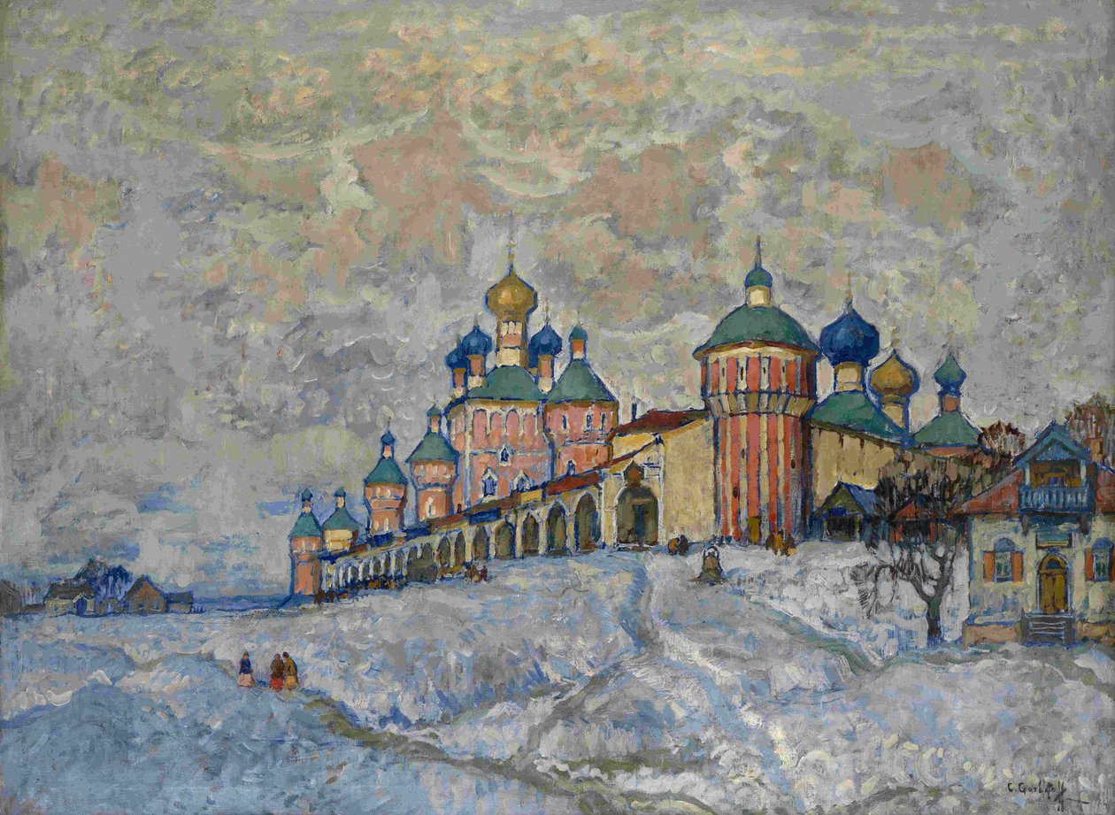 Udsigt over et kloster, 1933 af Konstantin Ivanovich Gorbatov