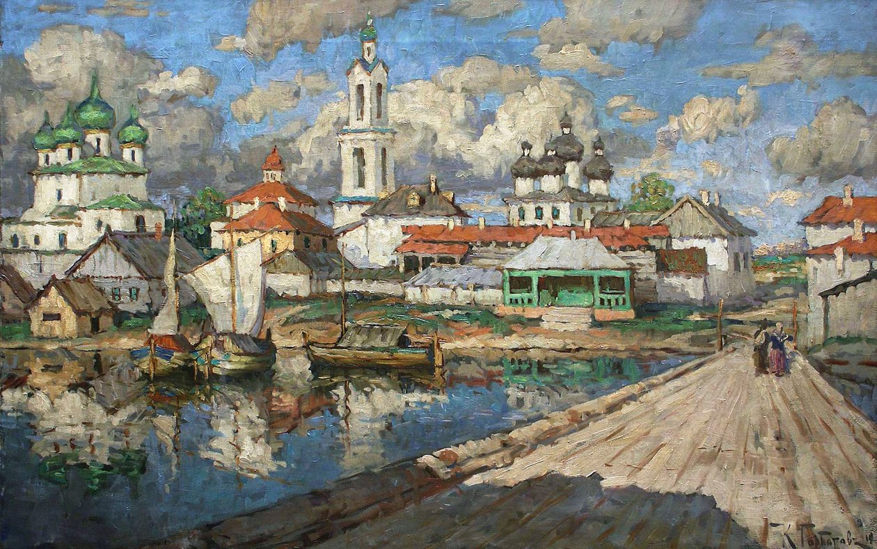 Udsigt over en gammel by, 1919. af Konstantin Ivanovich Gorbatov