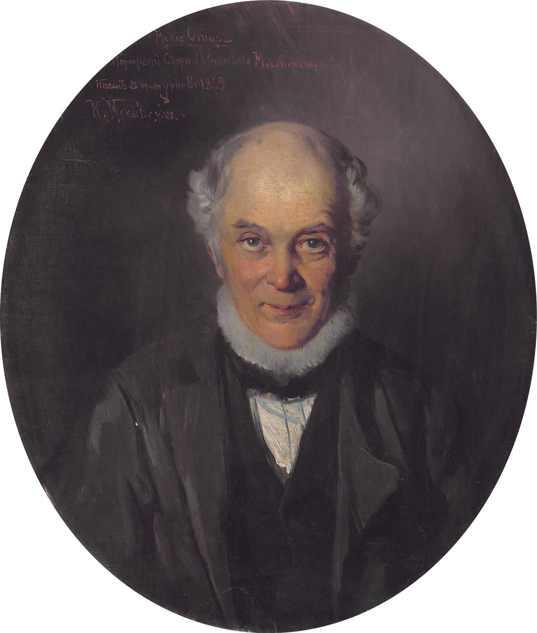 Portræt af kunstnerens far af Konstantin Makovsky