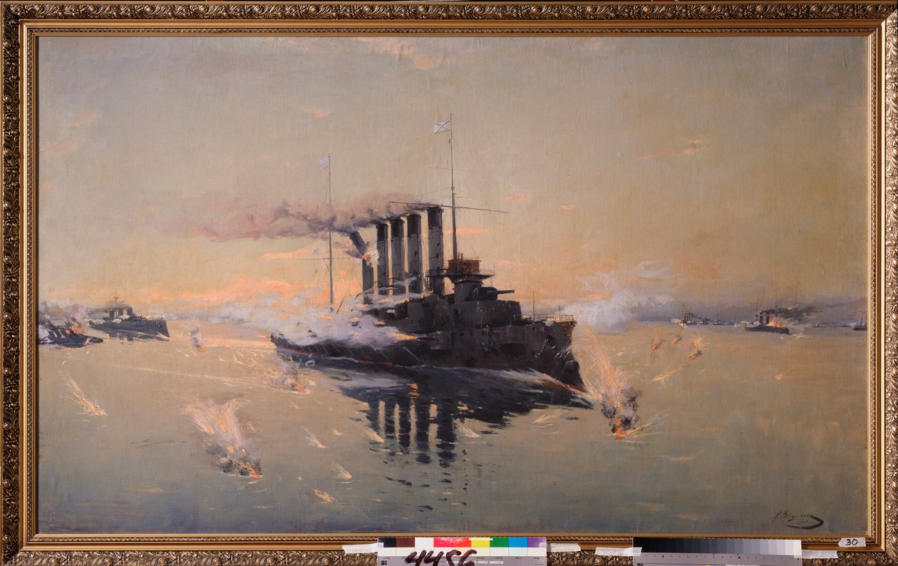 Krydser Askold i slaget ved Det Gule Hav den 10. august 1904 af Konstantin Veshchilov