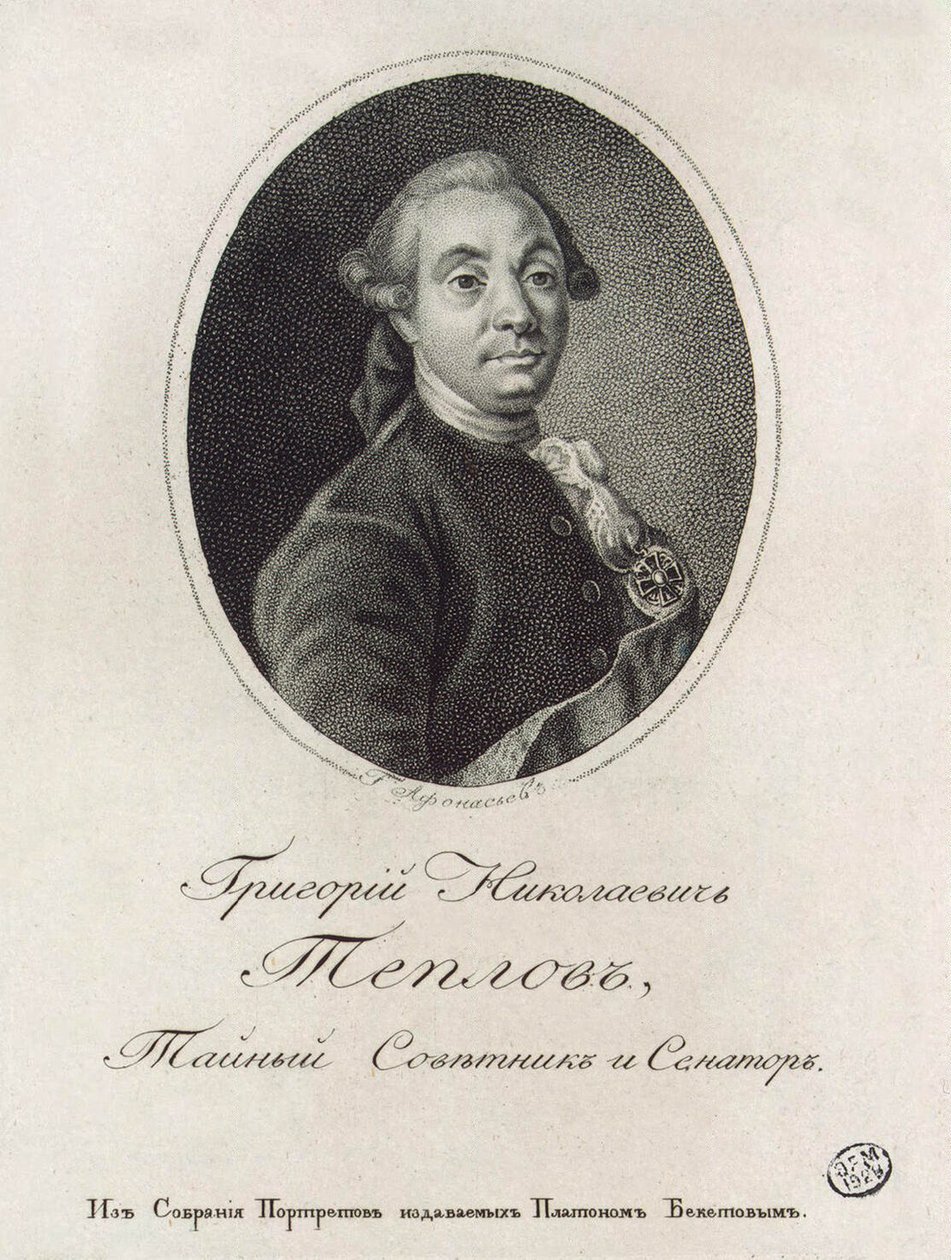 Portræt af Grigory Nikolaevich Teplov 1717-1779 af Konstantin Yakovlevich Afanasyev