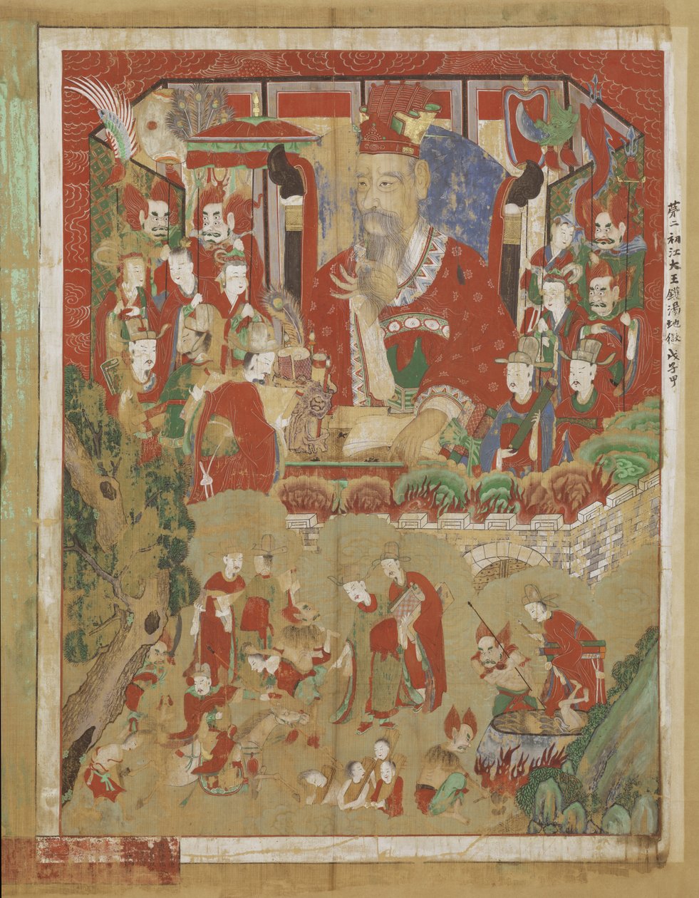 Byeonseong, den sjette konge af helvede, 1798 af Korean School