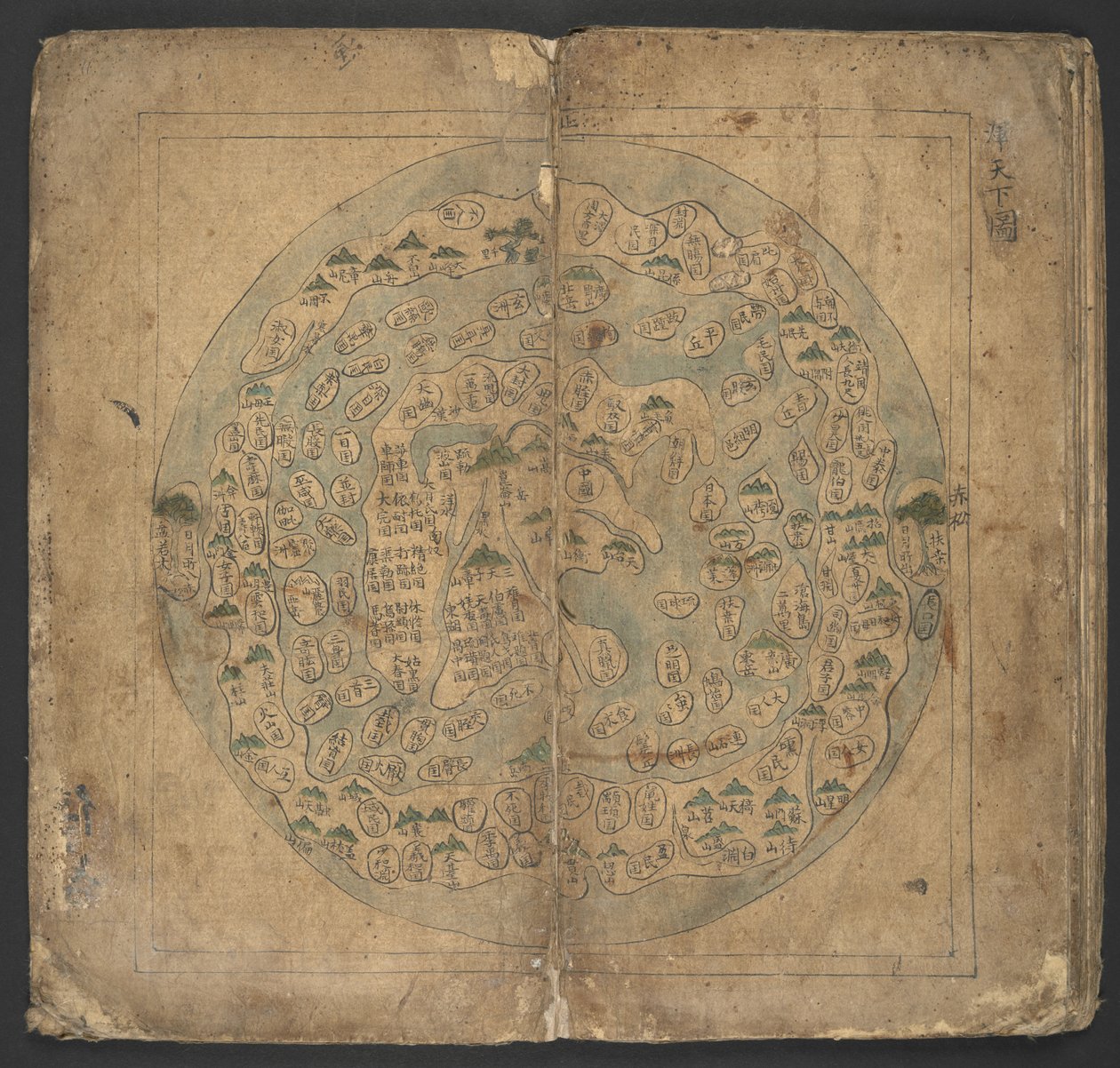 Tilføj Eller. 13138, verdenskort nr. 10, fra 