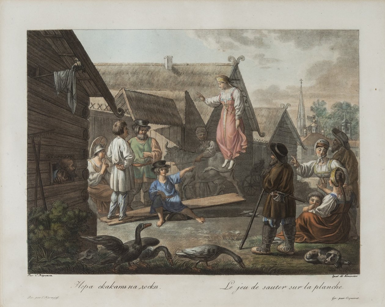 Spil om at hoppe på et bræt, ca 1812 af Korneev