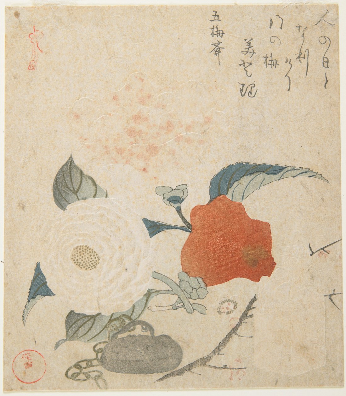 (En blomst fra en blommegren, en pæon og et metalstempel) af Kubo Shunman