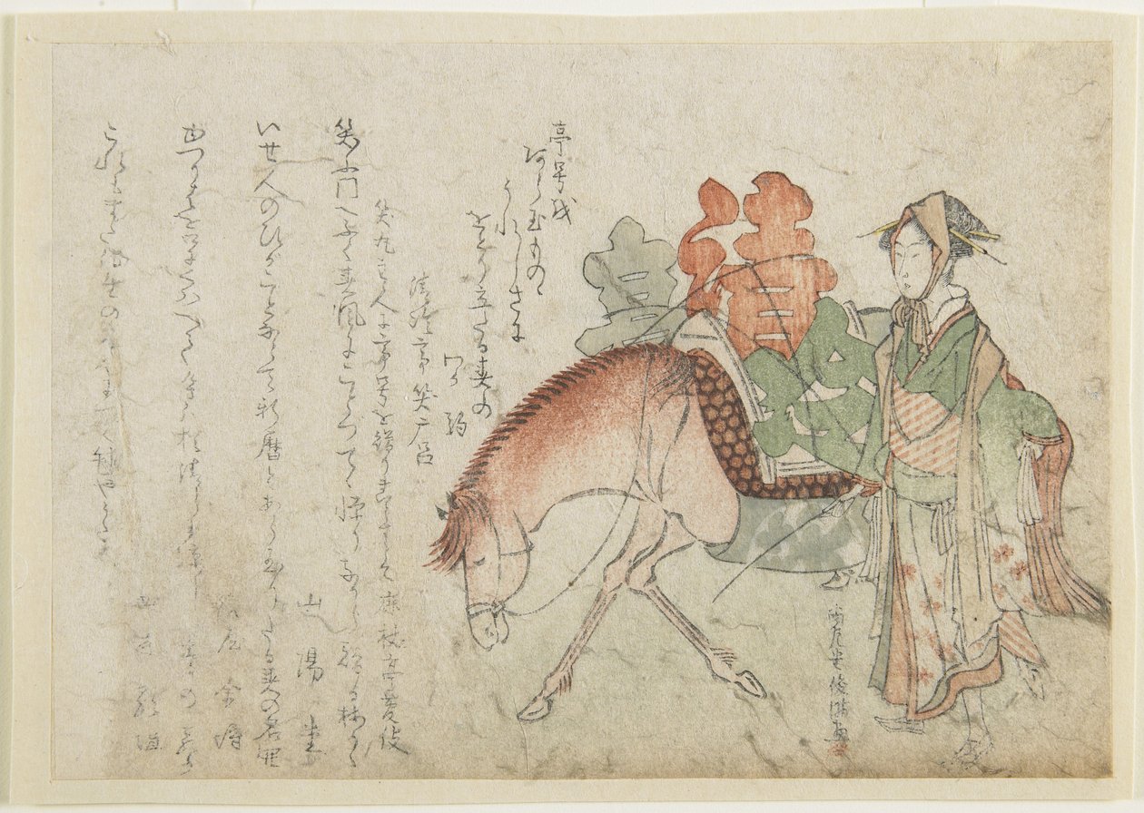 (Woman with a Pack Horse), slutningen af det 18.-begyndelsen af det 19. århundrede af Kubo Shunman