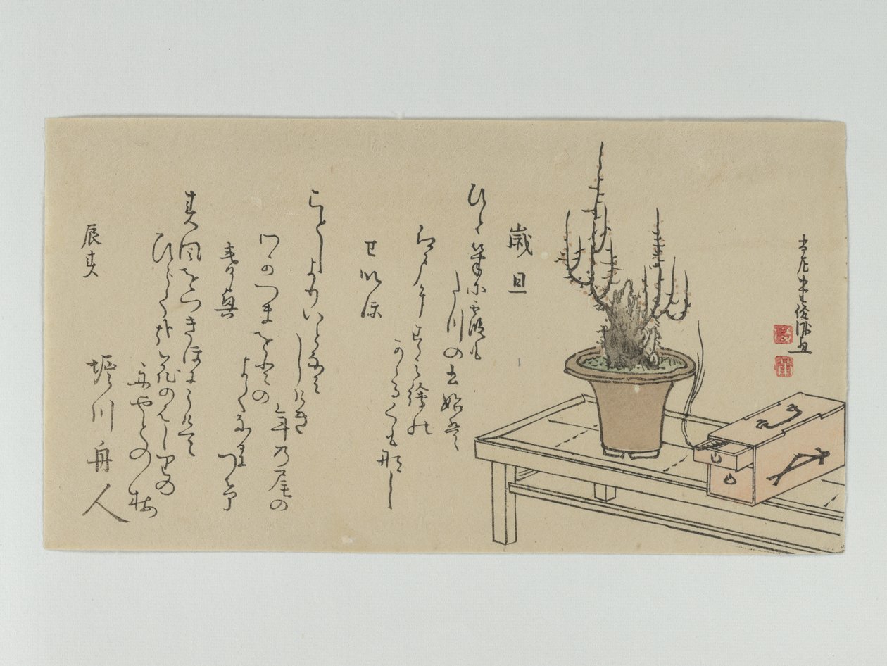 Bonsai-blommetræ på bænk og i kasse af Kubo Shunman
