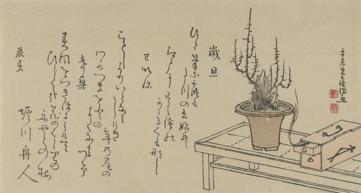 Bonsai blommetræ på bænk og kasse, 1796. af Kubo Shunman