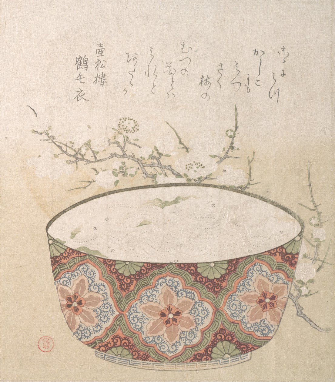 Skål med hvidlokkemad og blommeblomster, 1800-tallet. af Kubo Shunman