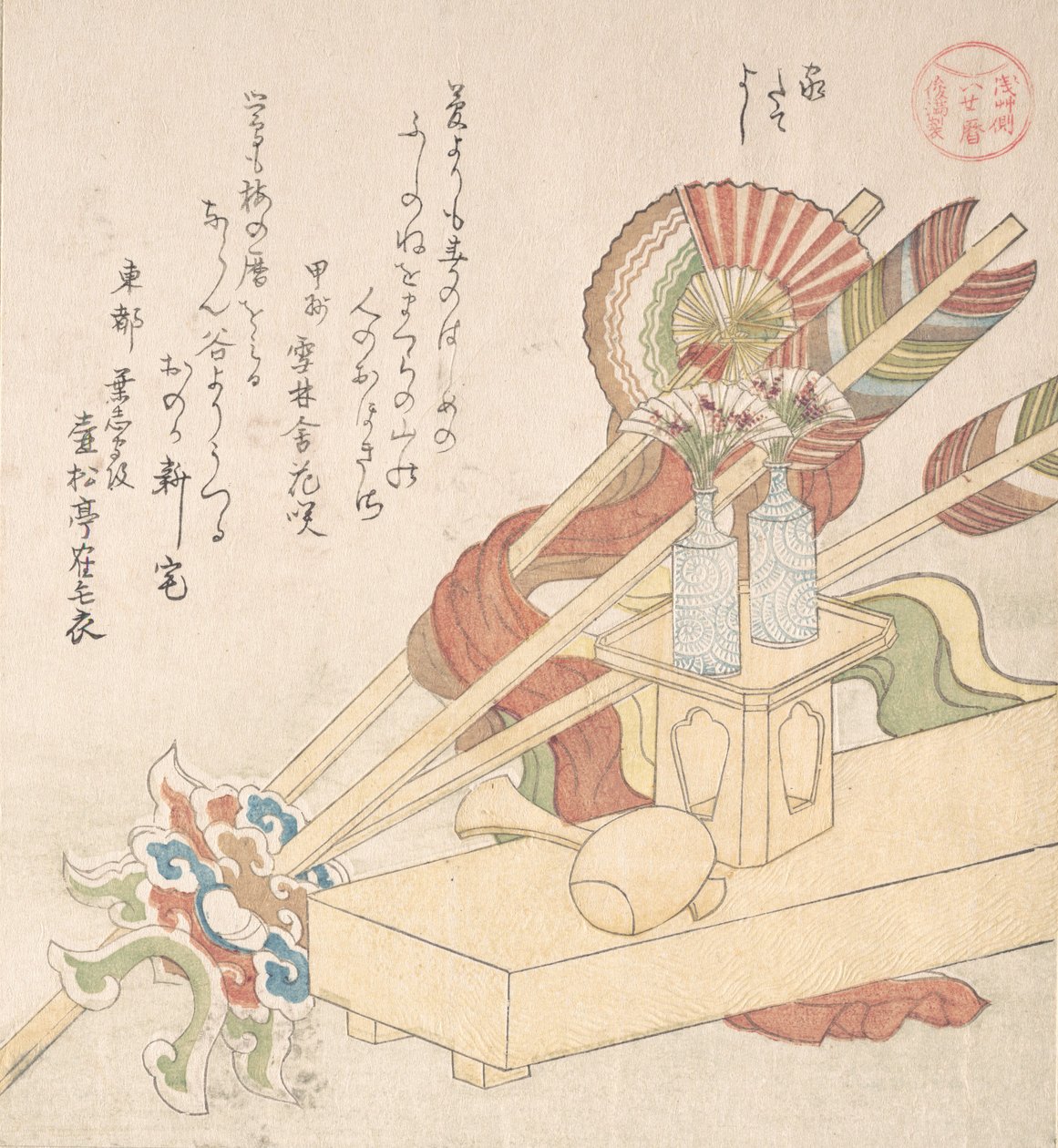 Ceremonielle ting til fejringen af at oprette et nyt hus, 1800-tallet. af Kubo Shunman