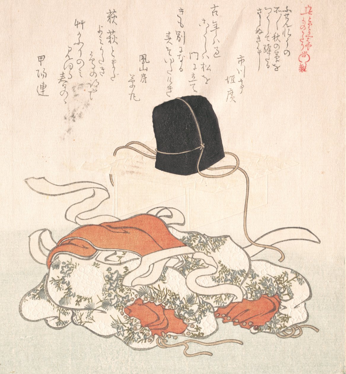Hofhat og Hofkjole, 1800-tallet. af Kubo Shunman