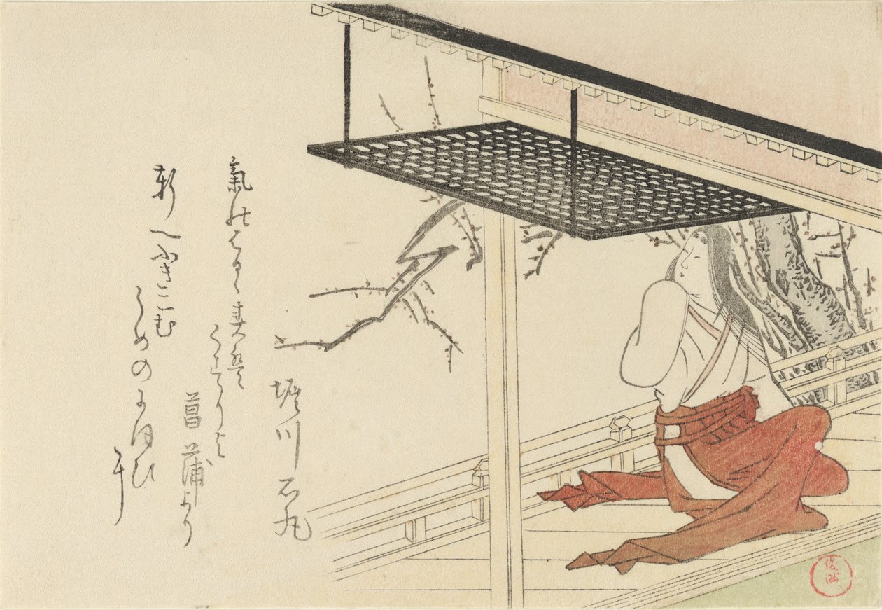 Hofdame på verandaen, 1796. af Kubo Shunman