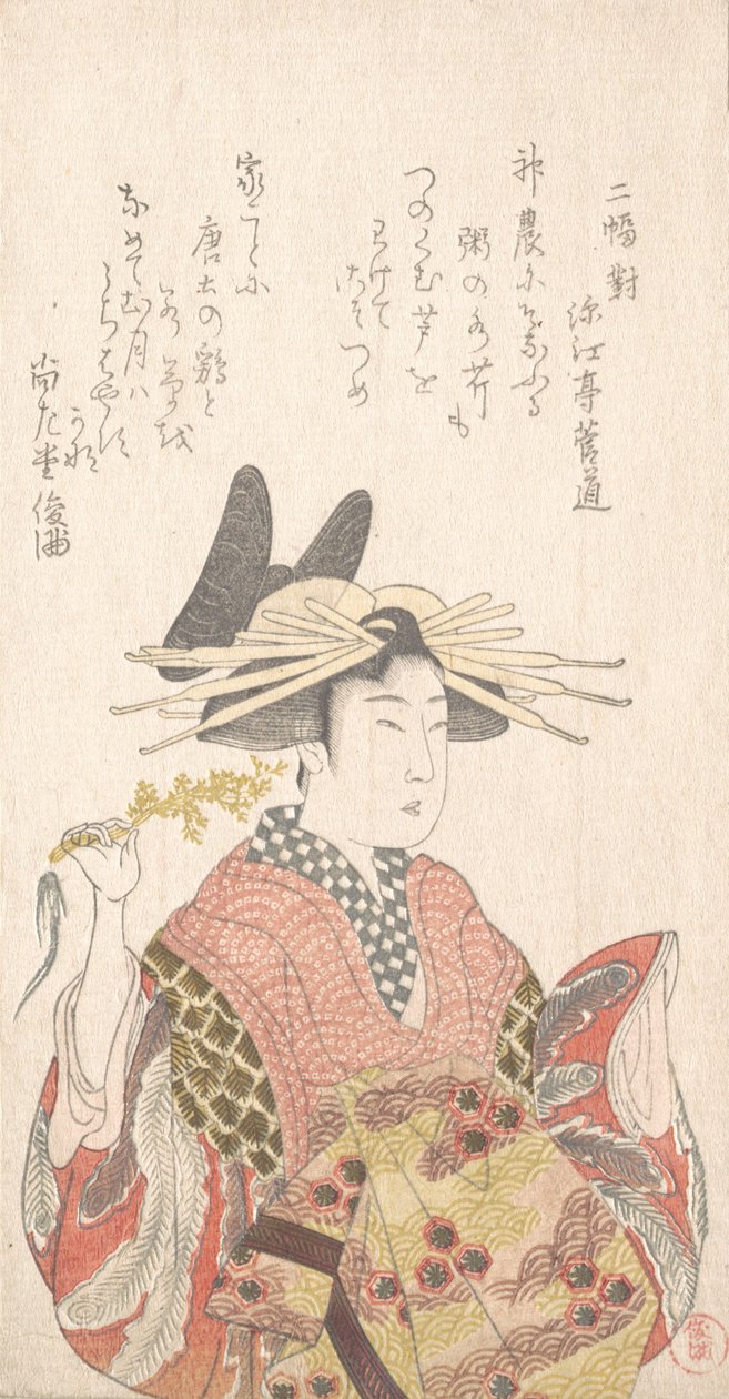Courtesane med Branch of Seri, 1800-tallet. af Kubo Shunman
