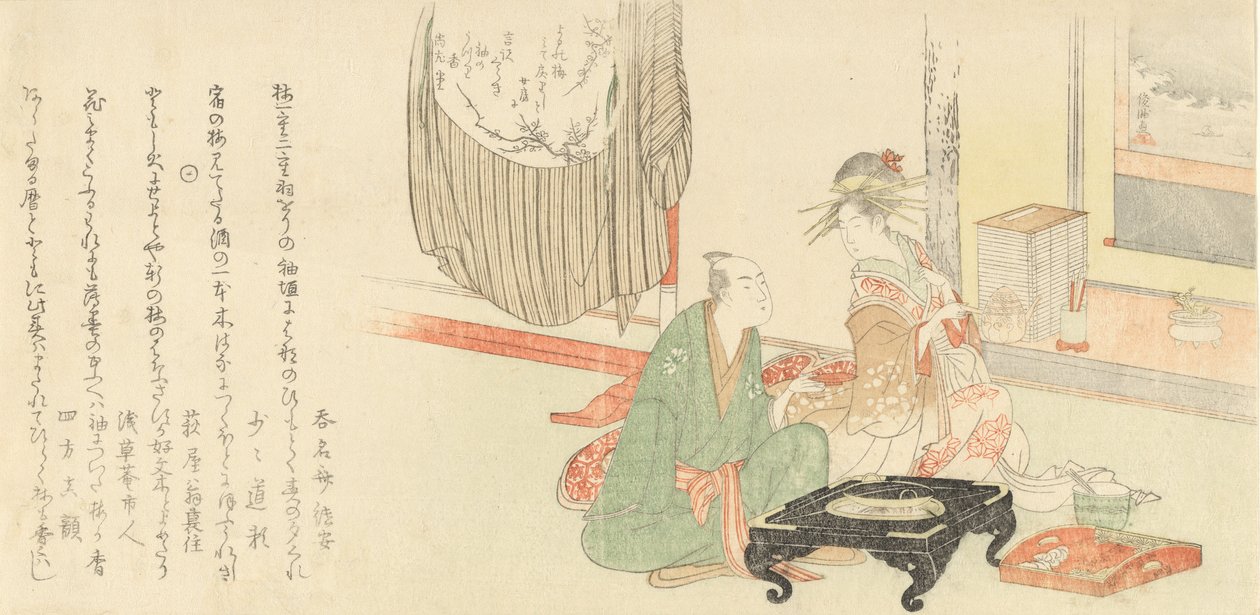 Courtesane med klient før en Tokonoma Alkove, 1798. af Kubo Shunman