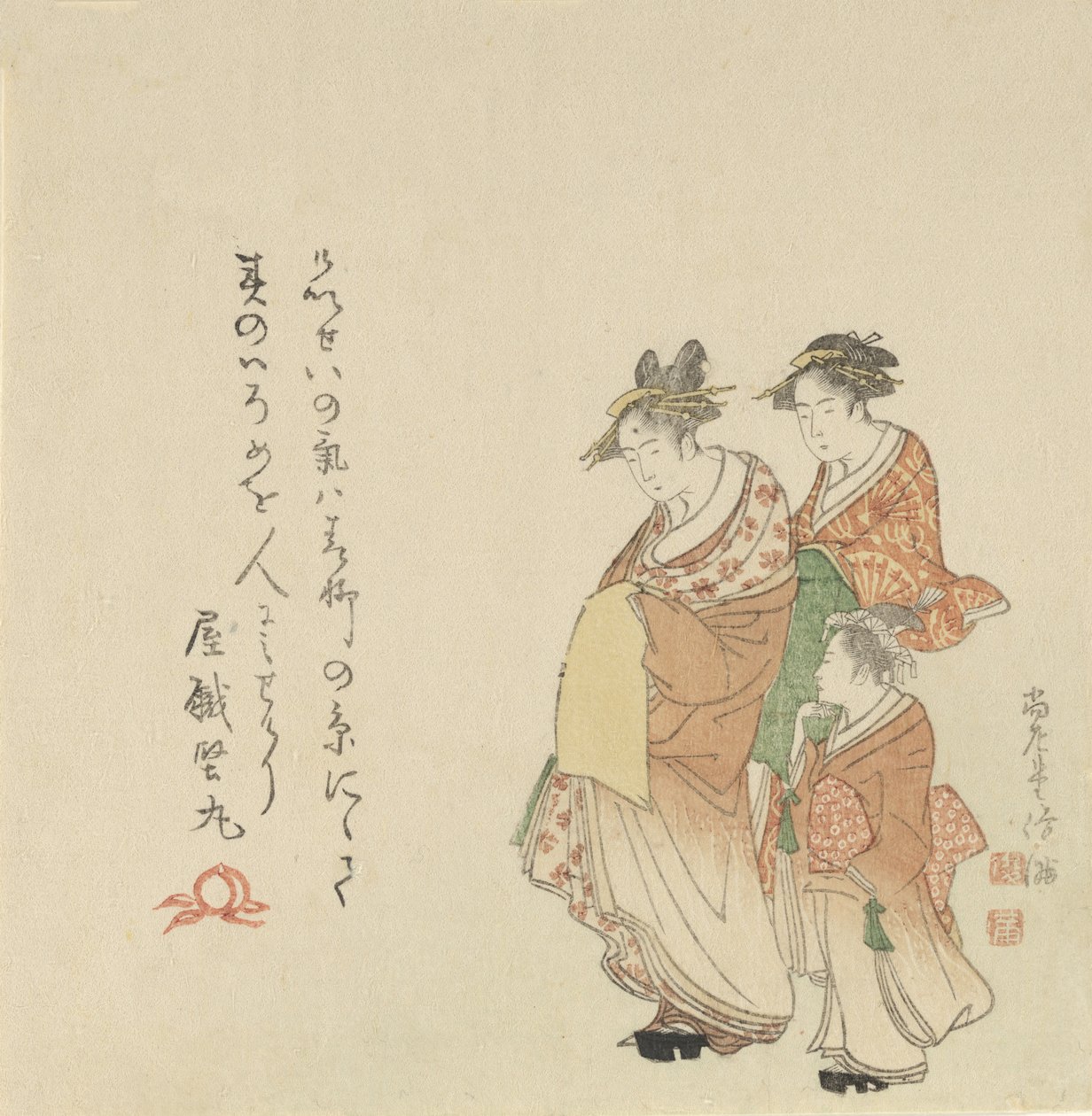 Kurtisane med to ledsagere, 1797. af Kubo Shunman