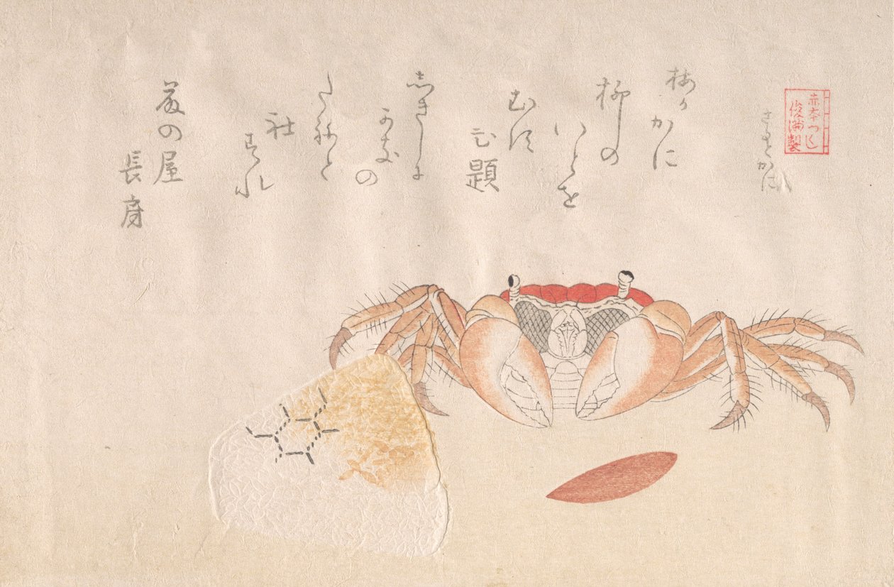 Krabbe, bagt riskugle og frø af persimmon, 1800-tallet. af Kubo Shunman