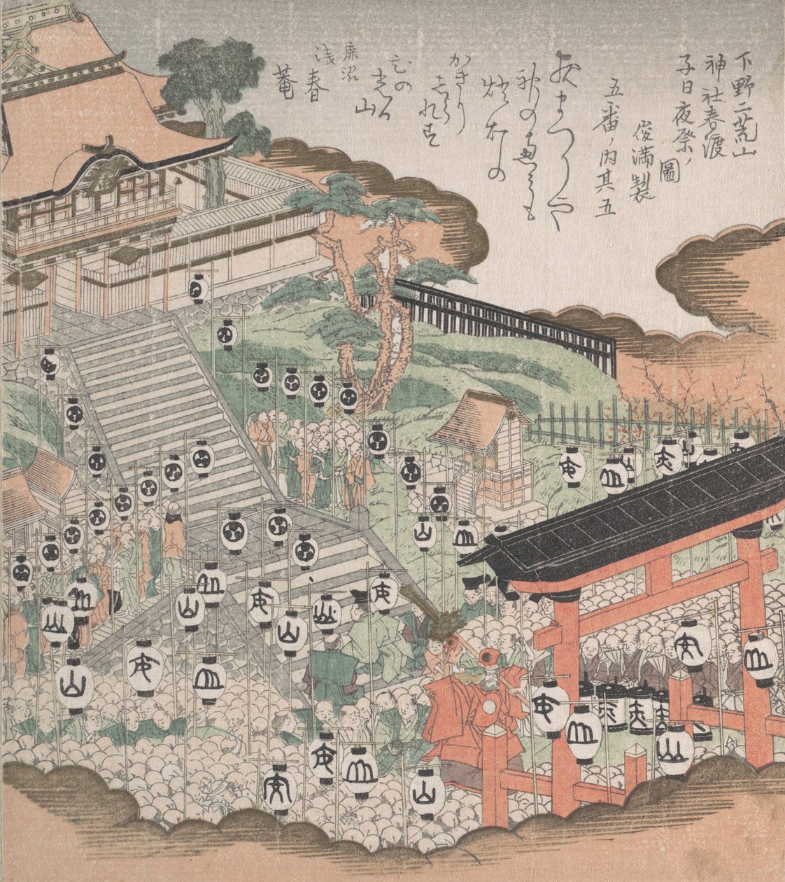 Skare af mennesker, der ser på festivaldans foran Futaara-helligdommen, 1800-tallet. af Kubo Shunman