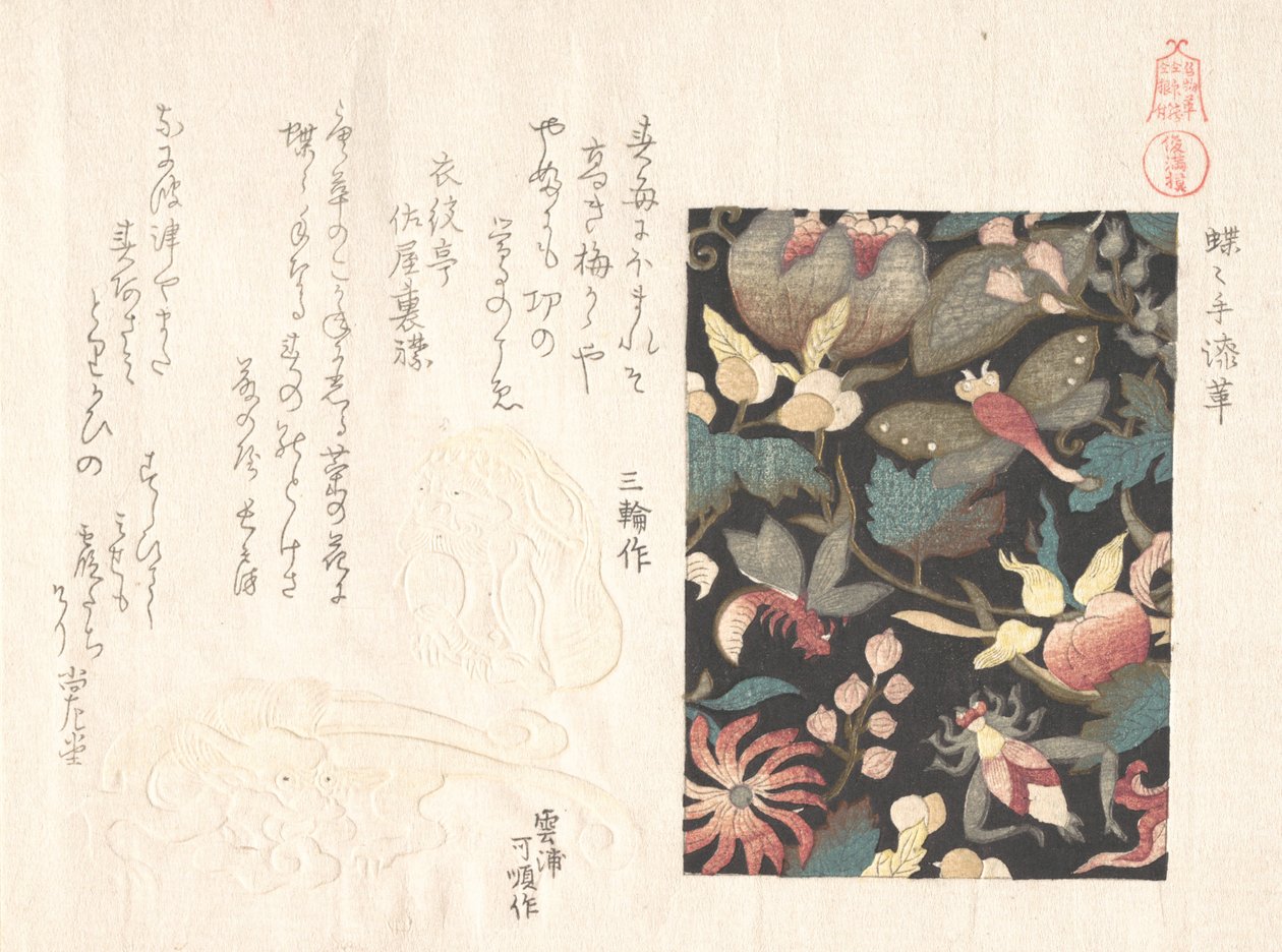 Design til læder og Netsuke, 1800-tallet. af Kubo Shunman