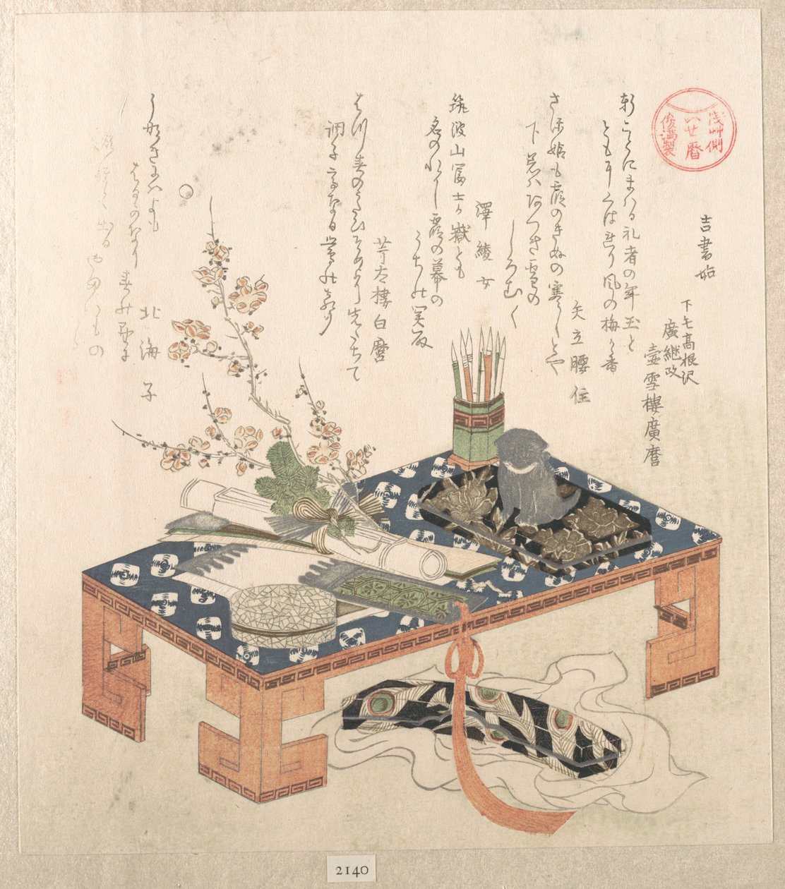 »Skrivebord med skrivesæt og blomstrende blommetræer« fra serien »Ise-kalendere for Asakusa-gruppen« (Asakusa-gawa Ise goyomi)
Fra samlingen »Forårsregn« (Harusame shū), bind 2 af Kubo Shunman