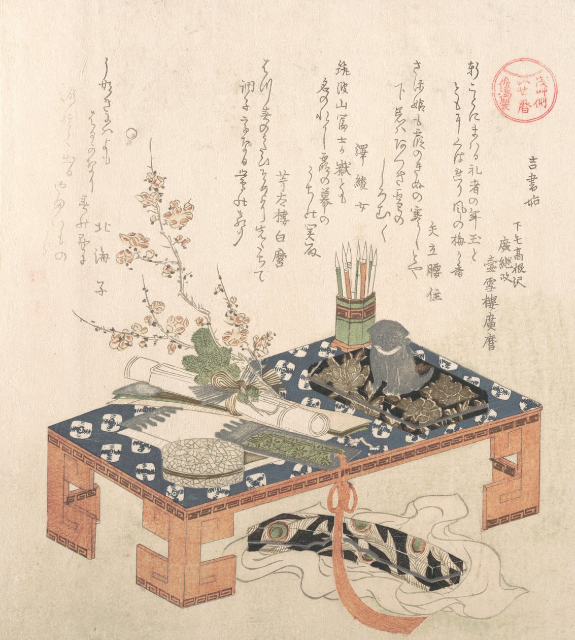 “Skrivebord med skrivesæt og blommeblomster,..., sandsynligvis 1814 Hundens år. af Kubo Shunman