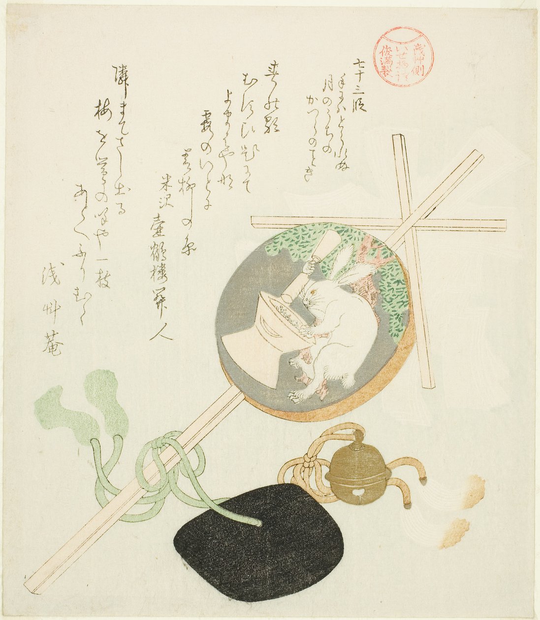 Episo de 73 (7 erhvervsorganisationer), fra serien ``Taes of Ise for te Asakusa Guro p (Asakusa River Ise Monogatari)