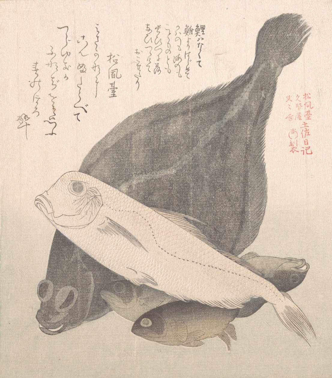 Skrubber og andre fisk, 1800-tallet. af Kubo Shunman