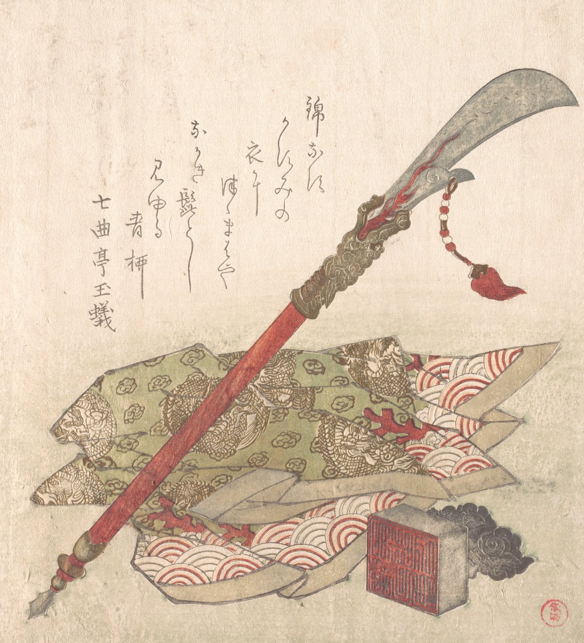 Hellebard, brokadekåbe og segl, 1800-tallet. af Kubo Shunman