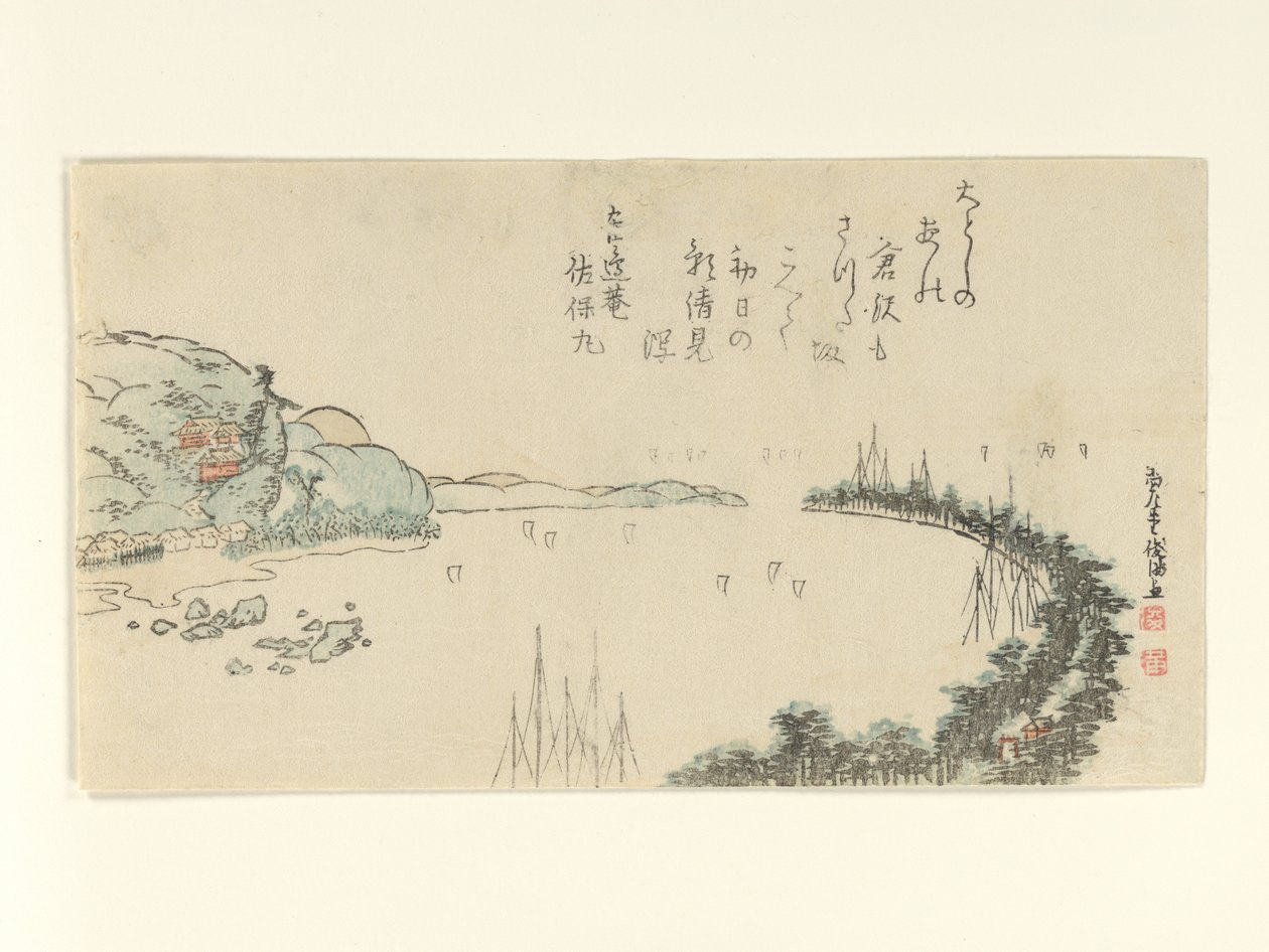 Havnescene nær Kamakura af Kubo Shunman