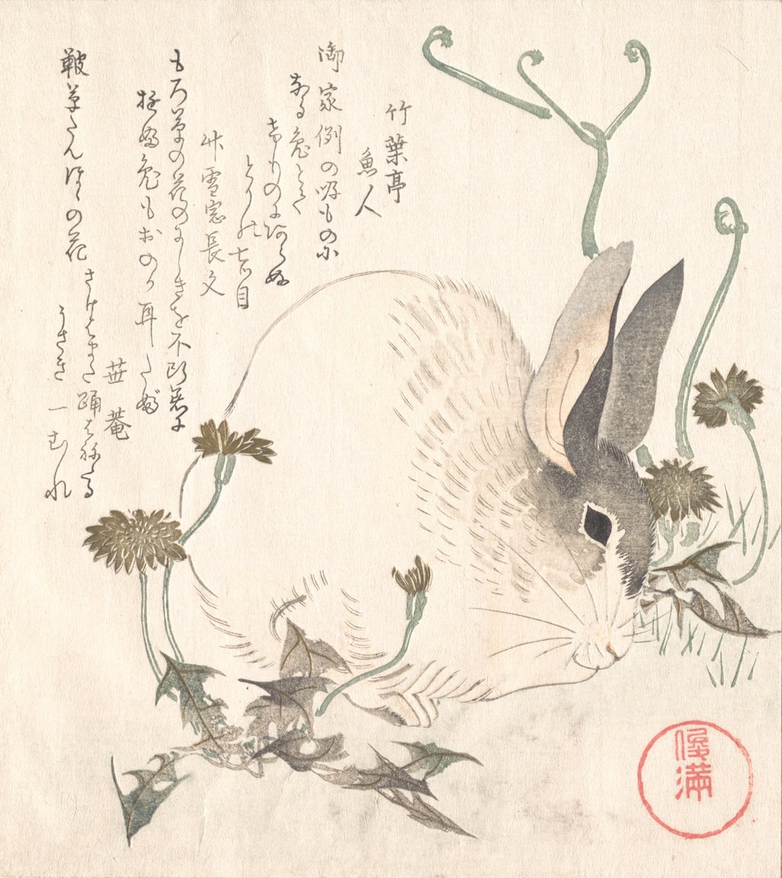 Hare og mælkebøtte, formentlig 1820. af Kubo Shunman