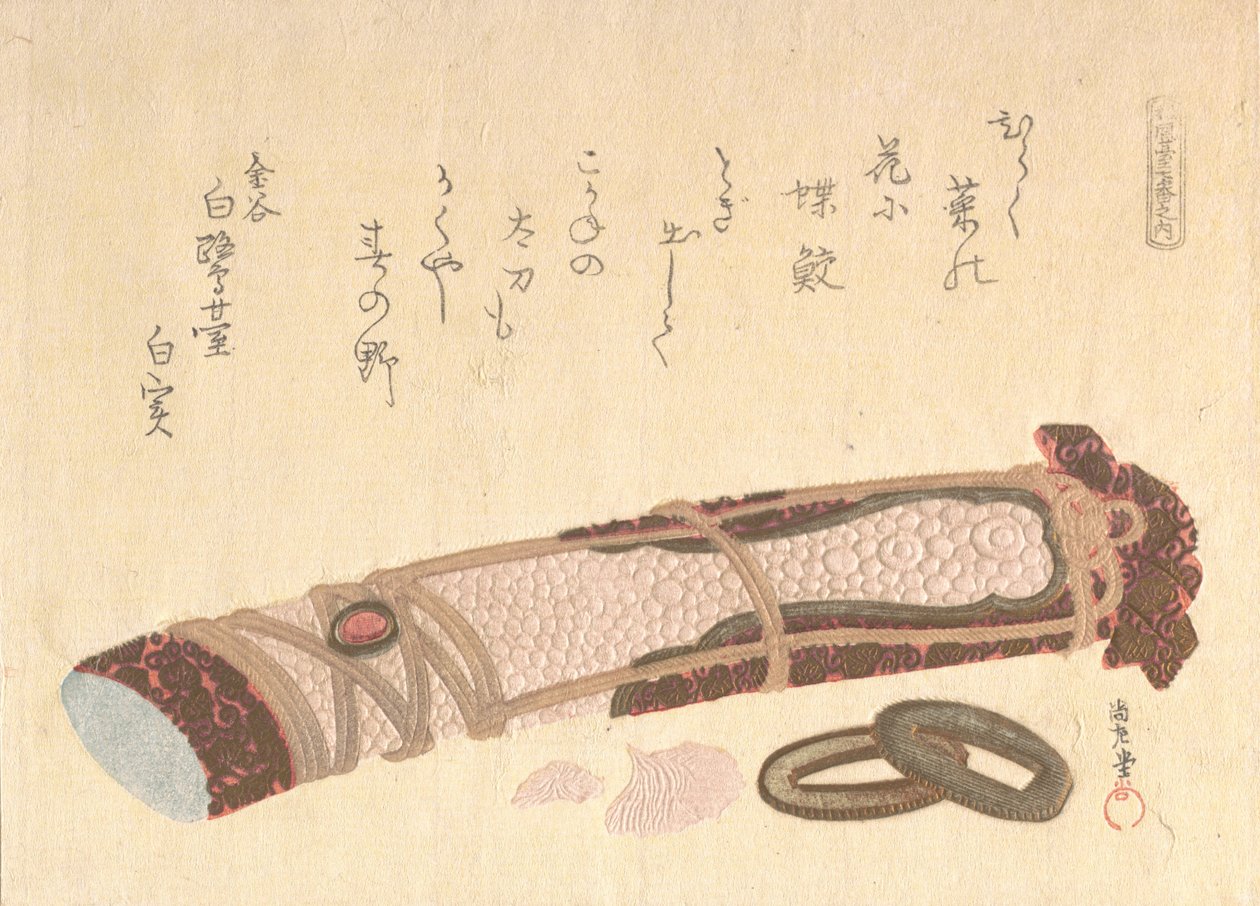"Hilt of a Sword," fra serien af Seven Prints for Shofudai Poetry Circle, 1810