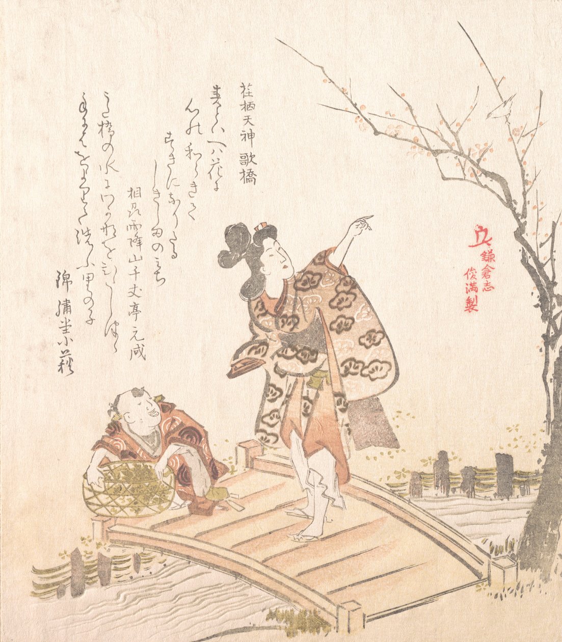 Historien om Kamakura: Digt-broen til Egara Tenjin-helligdommen, 1800-tallet. af Kubo Shunman