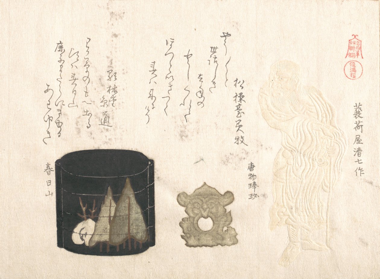 Inro og Two Netsuke, 1800-tallet. af Kubo Shunman