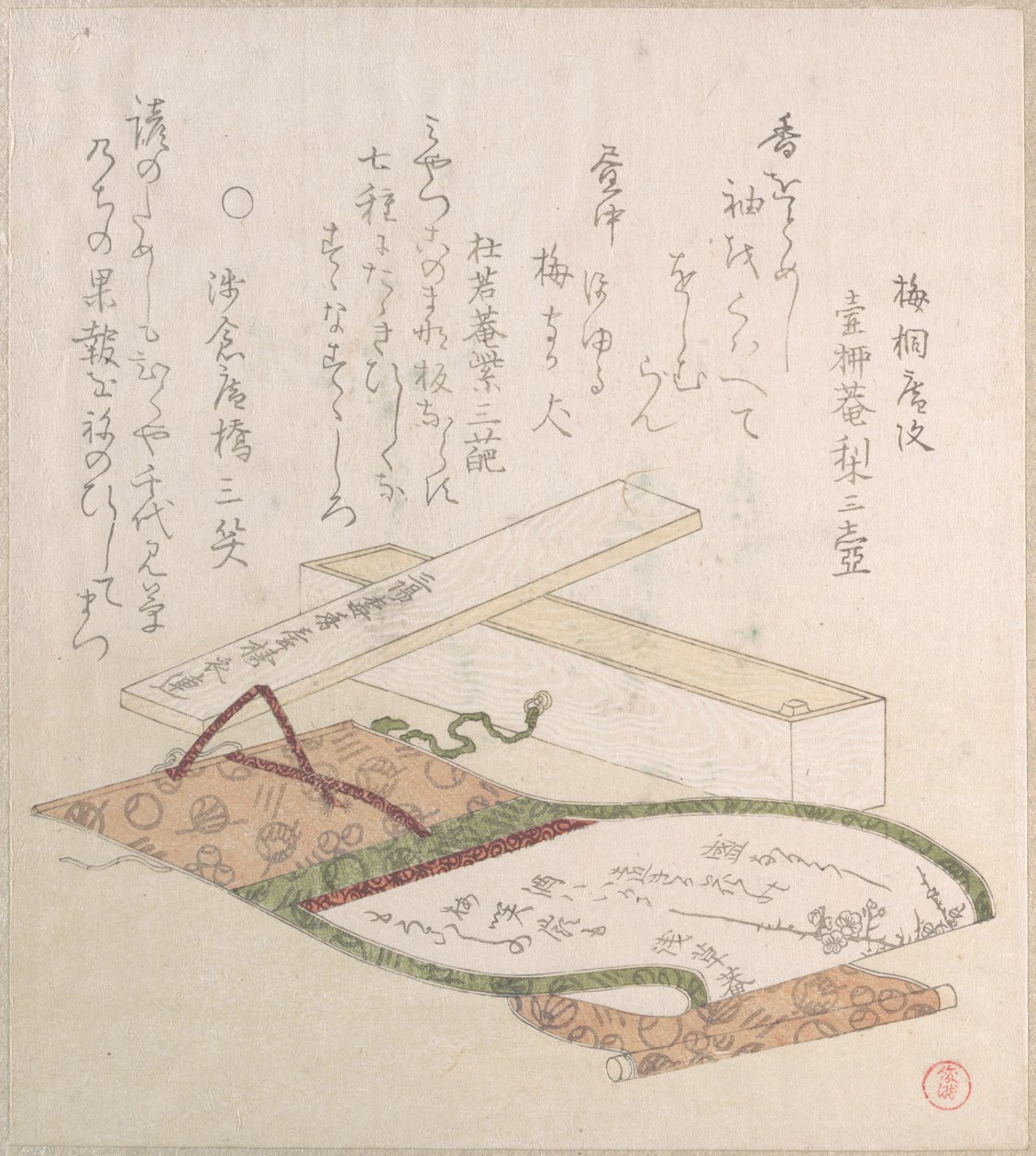 Kakemono og dets æske af Kubo Shunman