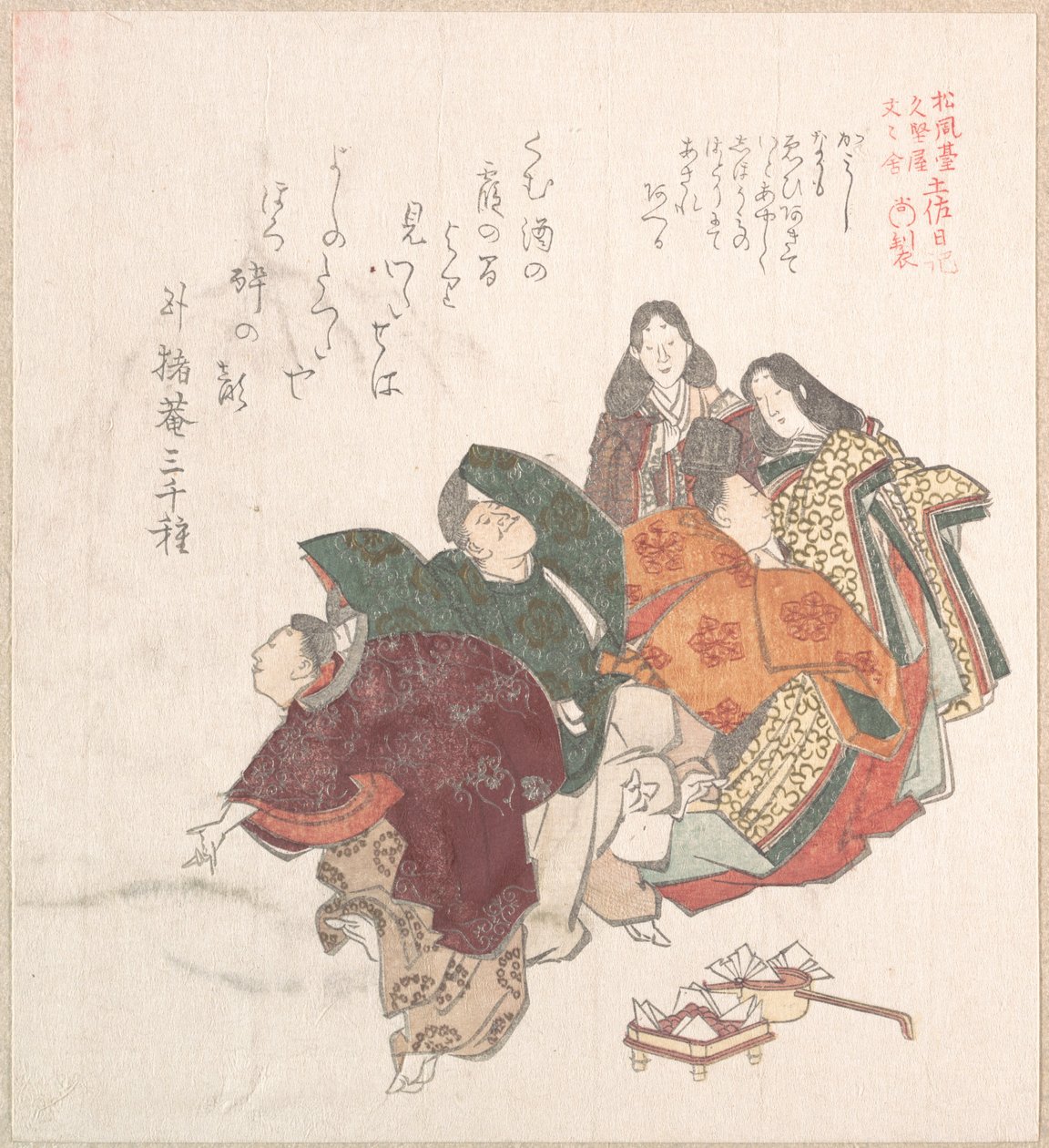 Mænd og kvinder, der danser i hofdragter af Kubo Shunman