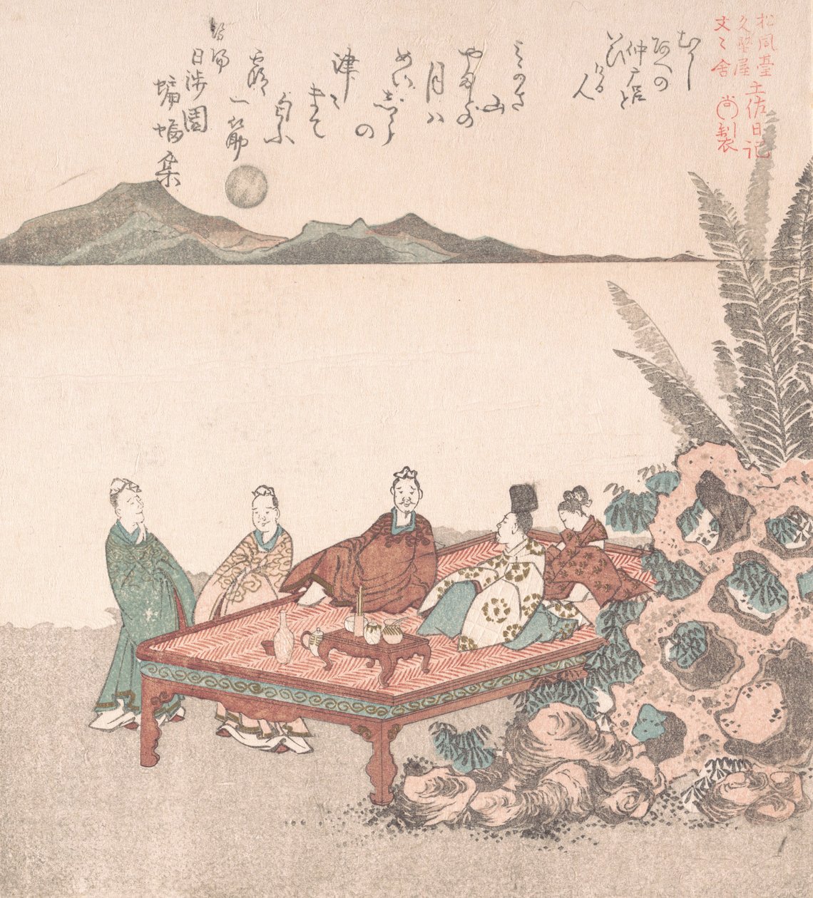 Nanamaro og hans følgere ser på månen i Kina, 1800-tallet. af Kubo Shunman