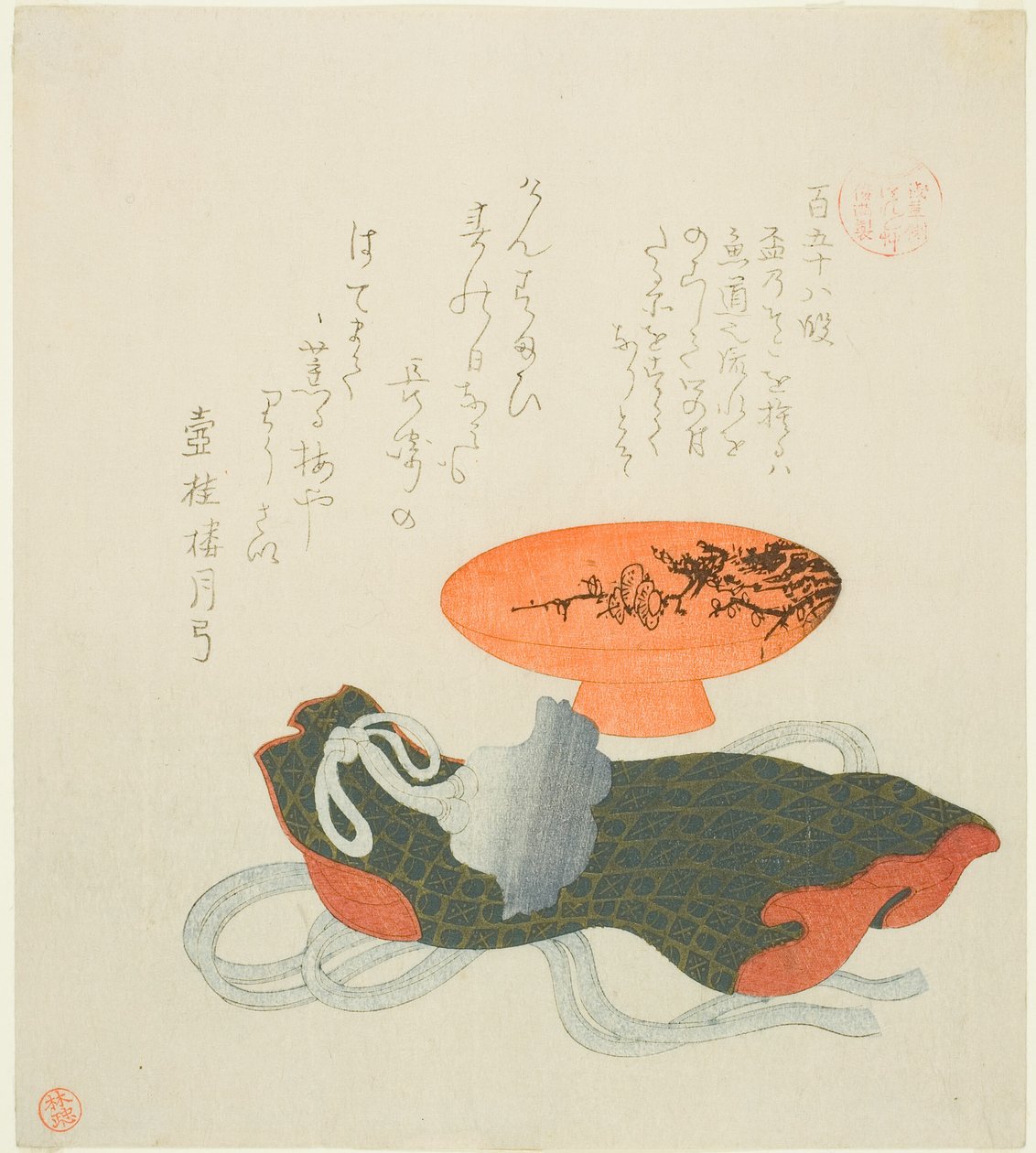 Passage 158 (Hyakugojuhachidan), fra serien "Essa ys Indenes for Te Asakusa Group" af Kubo Shunman