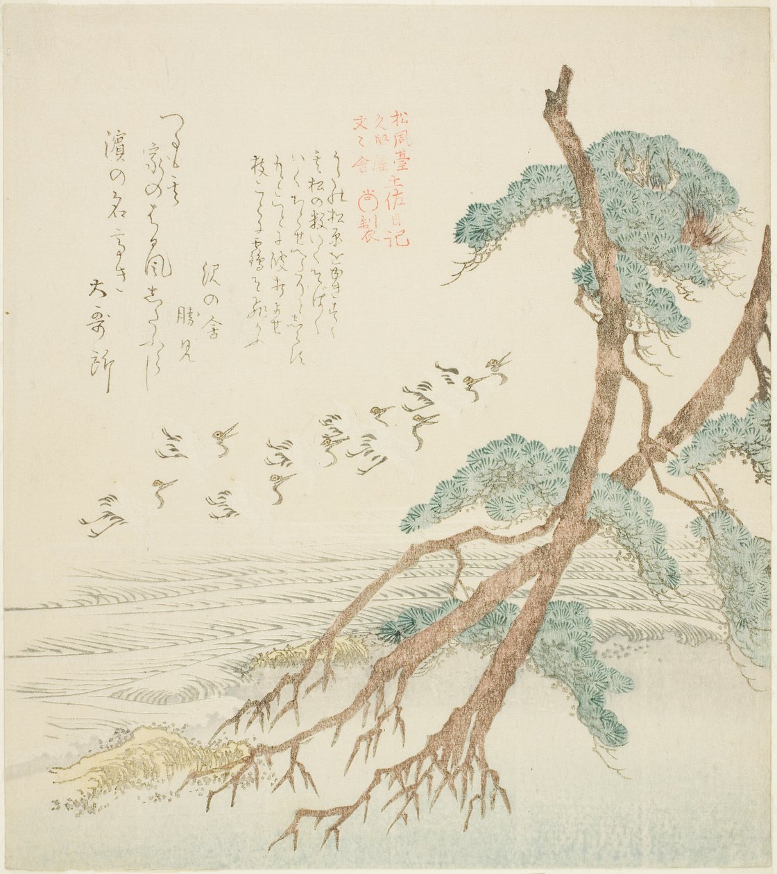 Pine Trees, fra serien "and the difference ry for boggenerationen, Hisakataya, plan d filialselskab (Shofu generation Hisakataya filialselskab og forskelsdagbog)" af Kubo Shunman