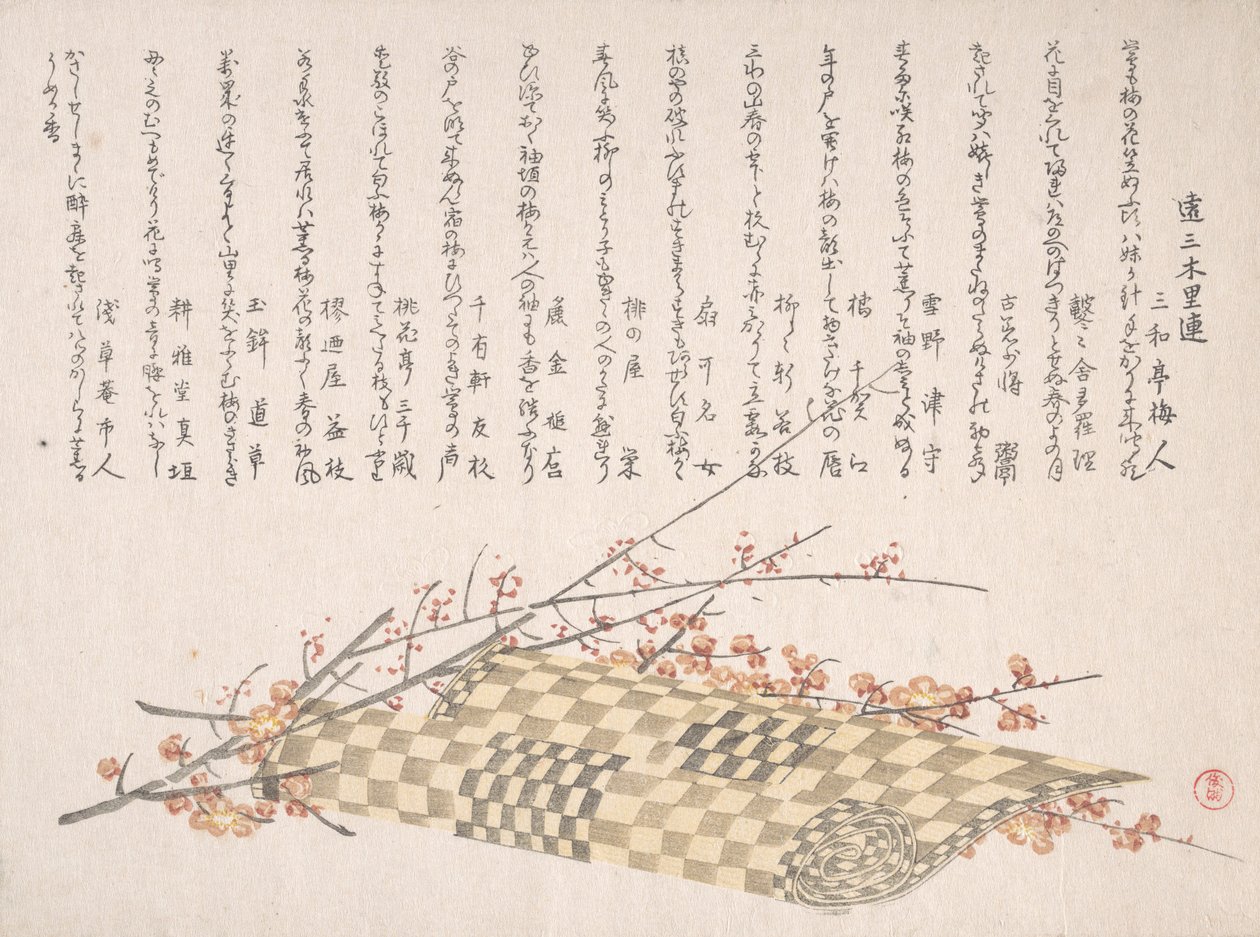 Blommegrene med blomster og en rullemåtte, 1800-tallet. af Kubo Shunman