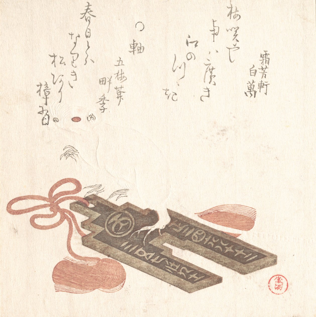 Rotte på en Fuchin, ornament med et design af Egoyomi billedkalender, 1816. af Kubo Shunman