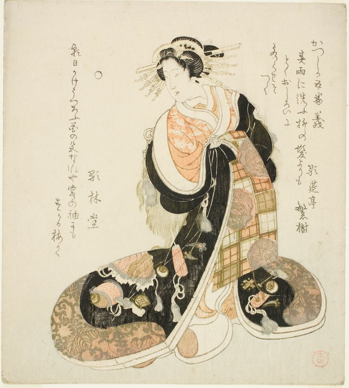 Righteousness (Gi), fra serien "Five Designs for the Katsushika Poetry Circle (Katsushika goban)" af Kubo Shunman